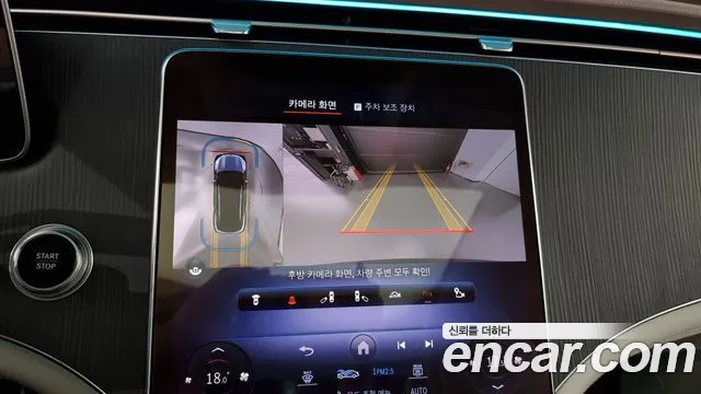 Mercedes-Benz EQS — Фото автомобиля 15