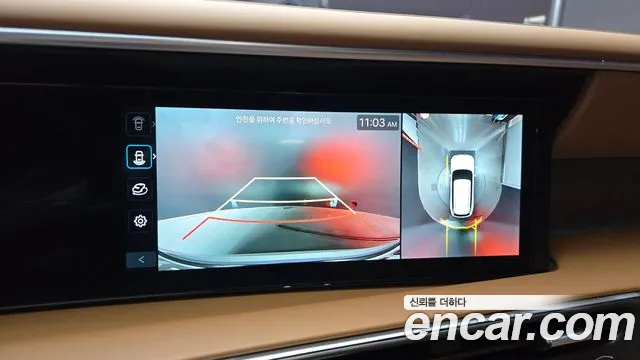 Hyundai Palisade Palisade (LX3) Бензин 2.5T 4WD 7 мест — Фото автомобиля 14
