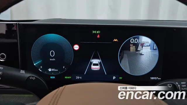 Hyundai Grandeur GN7 — Фото автомобиля 8