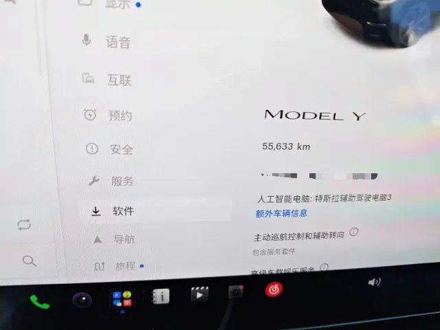 Tesla Model Y — Фото автомобиля 13