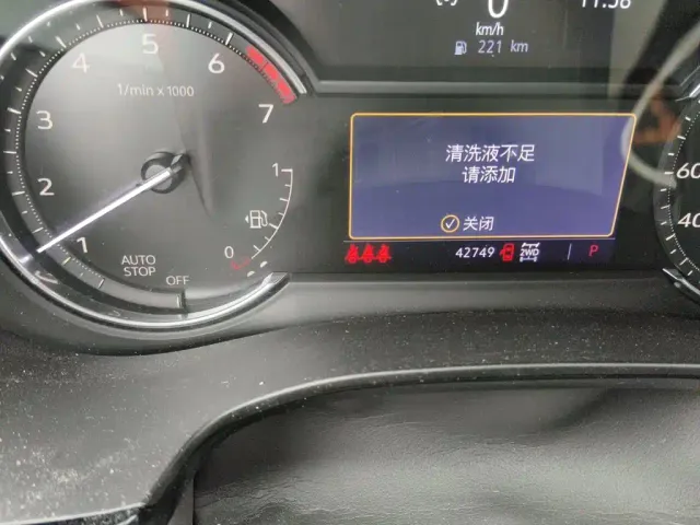 Cadillac XT5 — Фото автомобиля 4