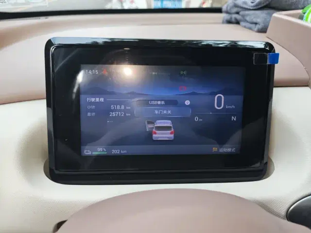 Wuling Hongguang Mini EV — Фото автомобиля 14