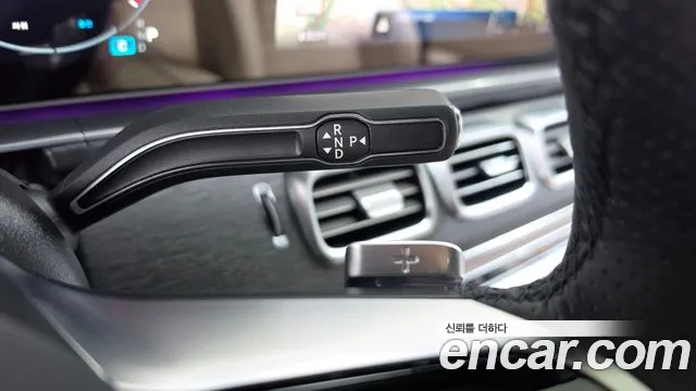 Mercedes-Benz GLS-Class X167 — Фото автомобиля 12