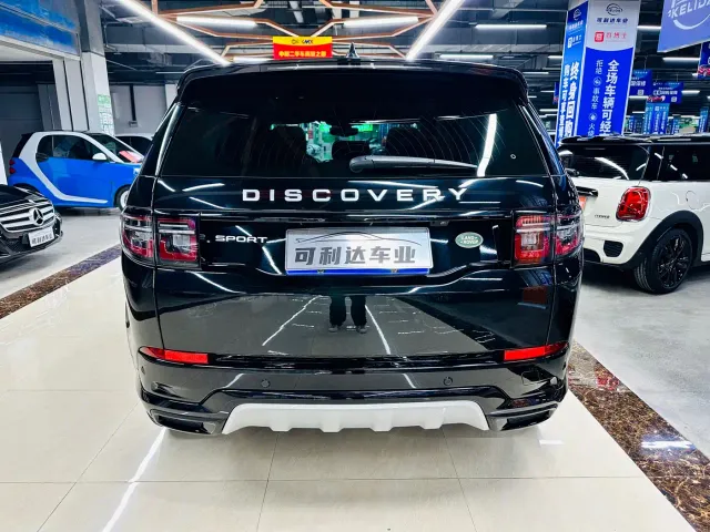 Land Rover Discovery Sport — Фото автомобиля 5