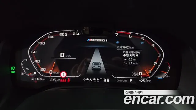 BMW 8 Series G15 — Фото автомобиля 11