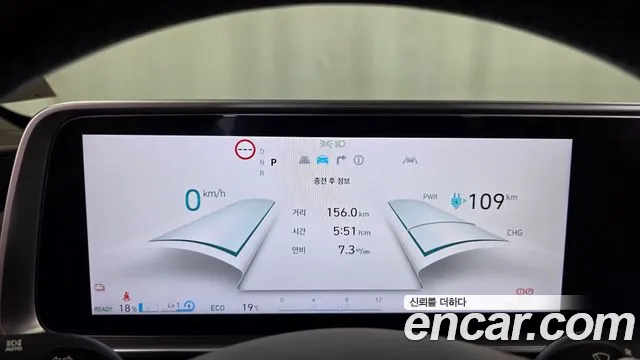 Hyundai Ioniq 6 — Фото автомобиля 11