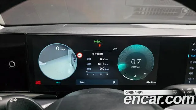 Hyundai Grandeur GN7 — Фото автомобиля 11