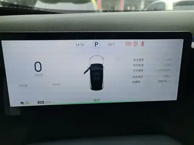 Dongfeng Fengshen L7 — Фото автомобиля 11