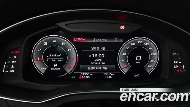 Audi A6 45 TFSI quattro Premium — Фото автомобиля 8