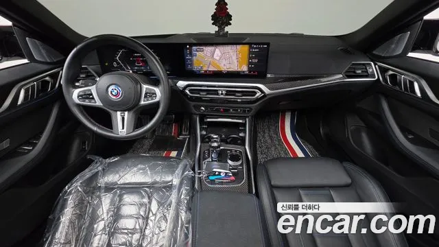 BMW i4 — Фото автомобиля 7