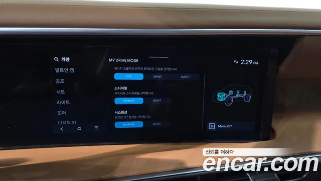 Hyundai Palisade LX3 — Фото автомобиля 19