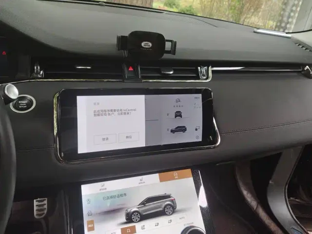 Land Rover Range Rover Evoque — Фото автомобиля 13