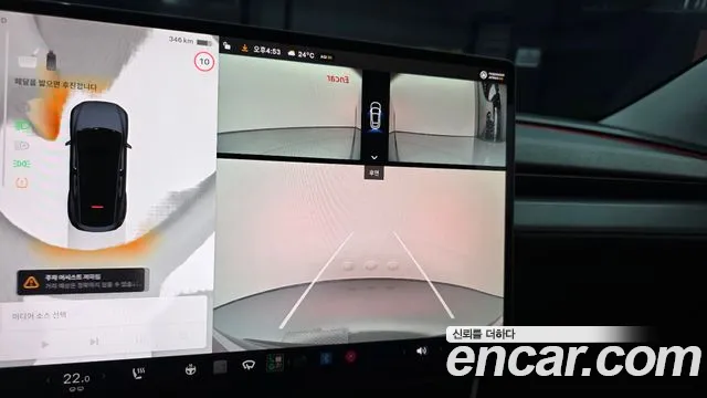 Tesla Model Y — Фото автомобиля 30