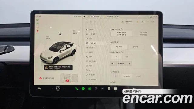 Tesla Model Y — Фото автомобиля 24