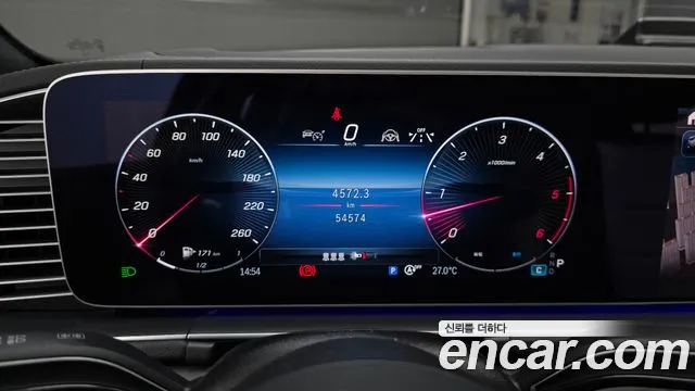 Mercedes-Benz GLE-Class W167 — Фото автомобиля 8
