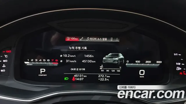 Audi A6 45 TFSI quattro Premium — Фото автомобиля 8