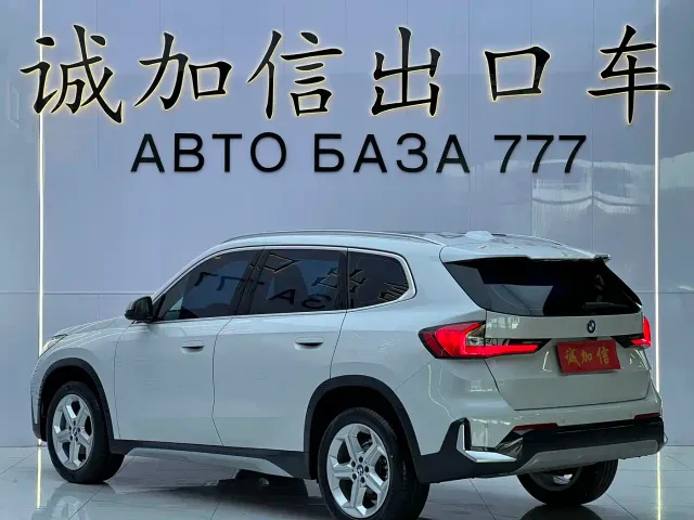 BMW X1 — Фото автомобиля 6