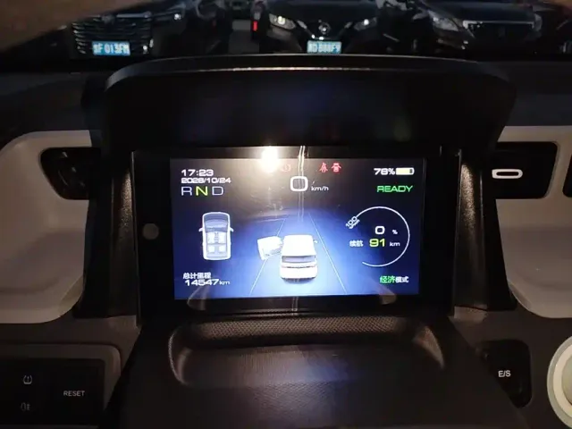 Wuling Hongguang Mini EV — Фото автомобиля 11