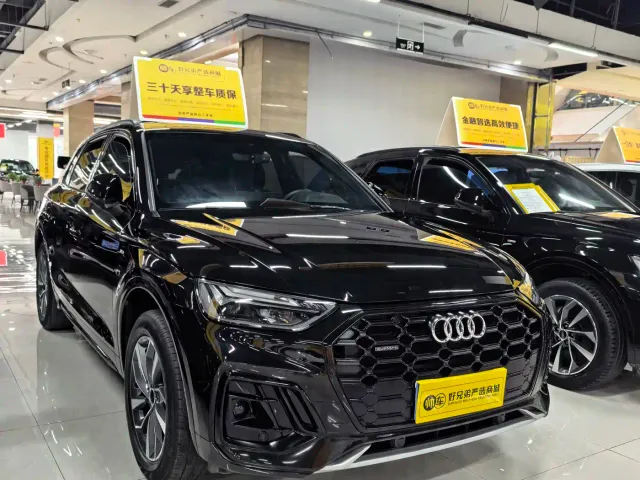 Audi Q5L — Фото автомобиля 3