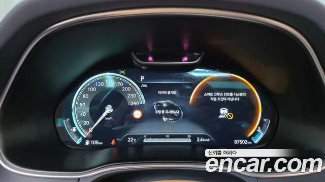 Genesis GV80 2.5T Бензин AWD — Фото автомобиля 8