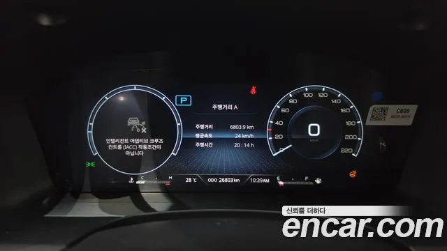 KGM Rexton Rexton (New) Sports — Фото автомобиля 11