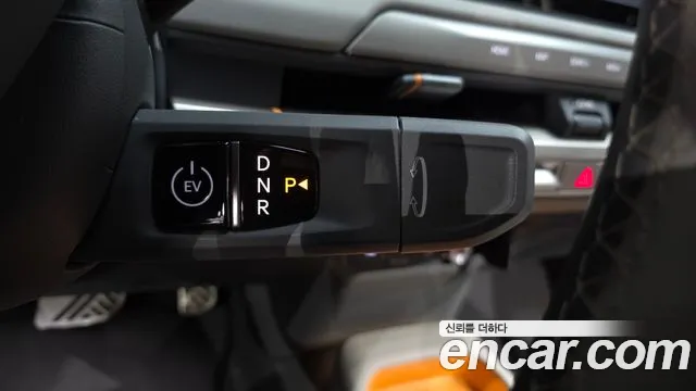 Kia EV3 — Фото автомобиля 12