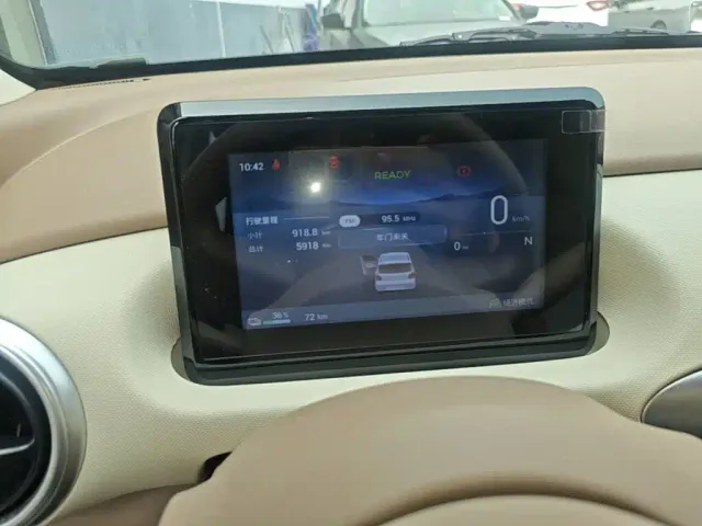 Wuling Hongguang Mini EV — Фото автомобиля 11
