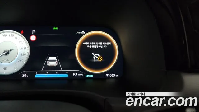 Hyundai Palisade The New Palisade Бензин 3.8 2WD — Фото автомобиля 29