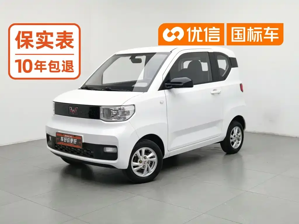 Фотография автомобиля — Wuling Motors Hongguang MINIEV