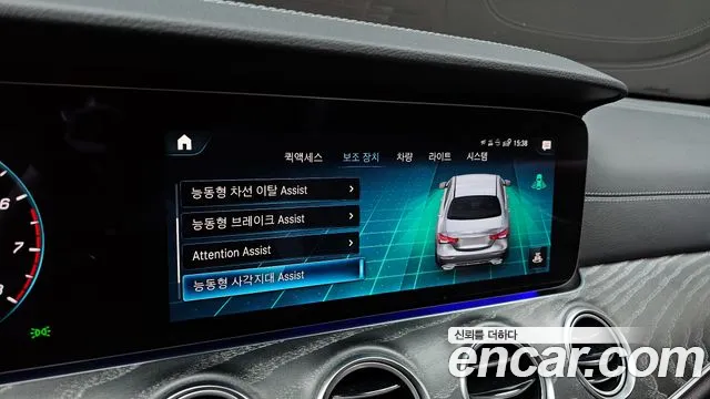 Mercedes-Benz E-Class E-класс W213 — Фото автомобиля 16