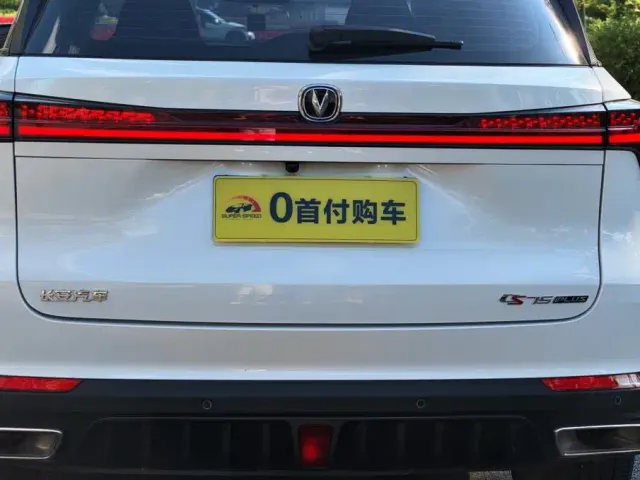 Changan CS75 Plus — Фото автомобиля 20
