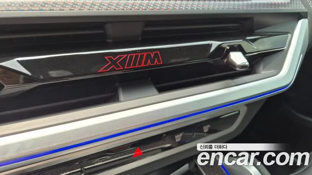 BMW XM — Фото автомобиля 12