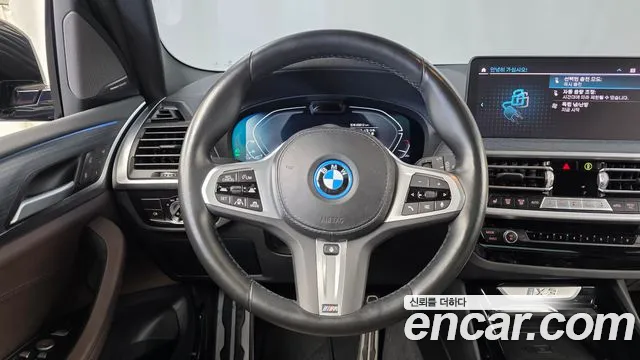 BMW iX3 G08 (2020–2024) — Фото автомобиля 13