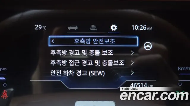 KG_Mobility_Ssangyong Torres Torres Бензин 1.5 2WD — Фото автомобиля 16