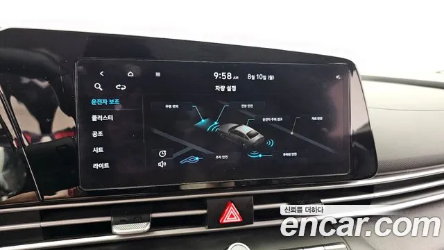 Hyundai AVANTE Avante (CN7) — Фото автомобиля 16