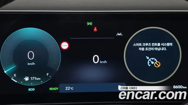 Hyundai Santa Fe MX5 — Фото автомобиля 8