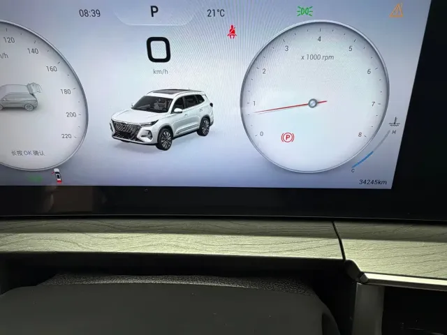 Chery Tiggo 8 PRO — Фото автомобиля 8
