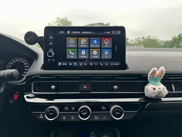 Honda Civic — Фото автомобиля 9