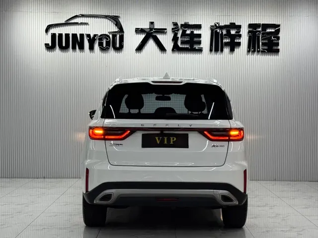 Geely Vision X6 — Фото автомобиля 5