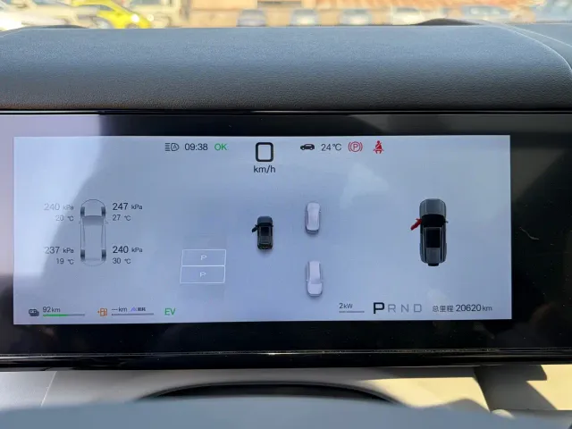 BYD FangChengBao Titanium 7 — Фото автомобиля 21