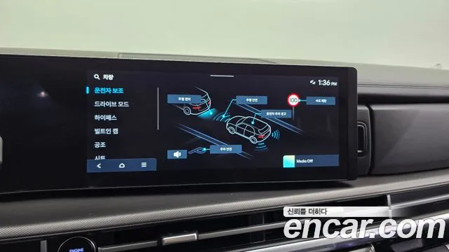 Hyundai Santa Fe MX5 — Фото автомобиля 23