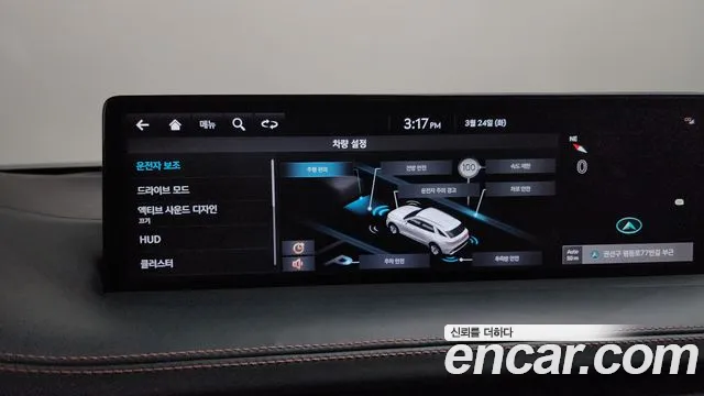 Genesis GV70 — Фото автомобиля 19