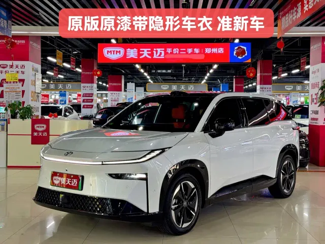 Фотография автомобиля — Toyota BoZhi 3X