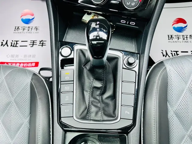 Volkswagen Sagitar — Фото автомобиля 18