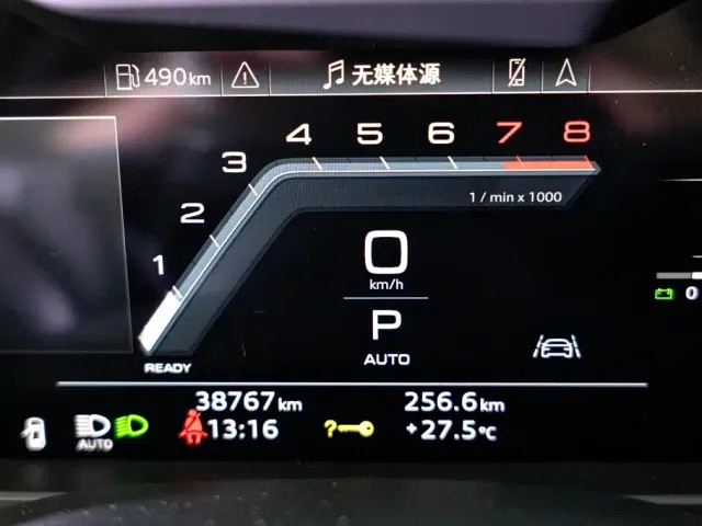 Audi A6L — Фото автомобиля 6