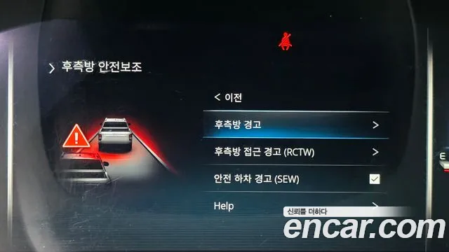 KG_Mobility_Ssangyong Rexton Новый Rexton Sport Дизель 2.2 4WD — Фото автомобиля 28