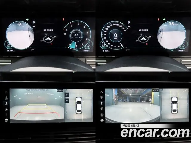 Hyundai Grandeur New — Фото автомобиля 16