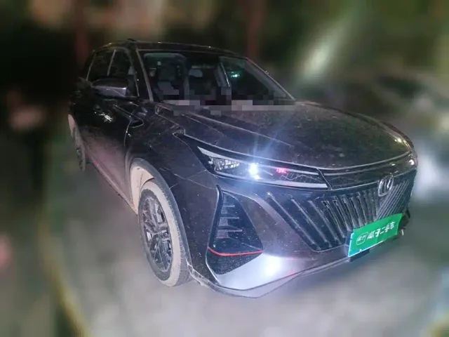 Changan CS75 Plus — Фото автомобиля 3