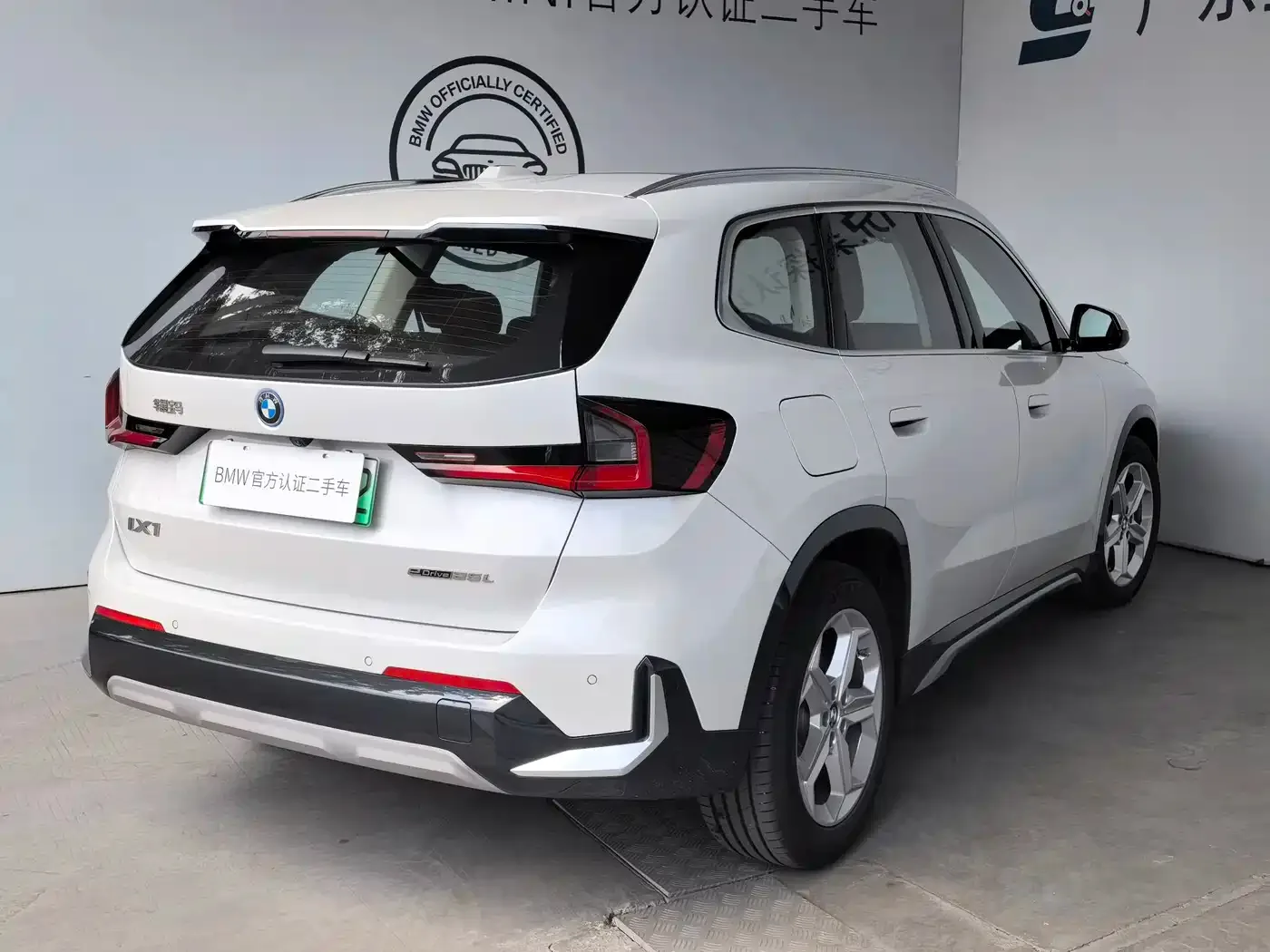 BMW BMW iX1 2026 eDrive25L X Design Package — Фото автомобиля 16