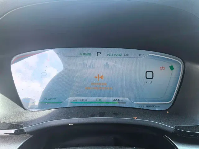BYD Song PLUS — Фото автомобиля 9